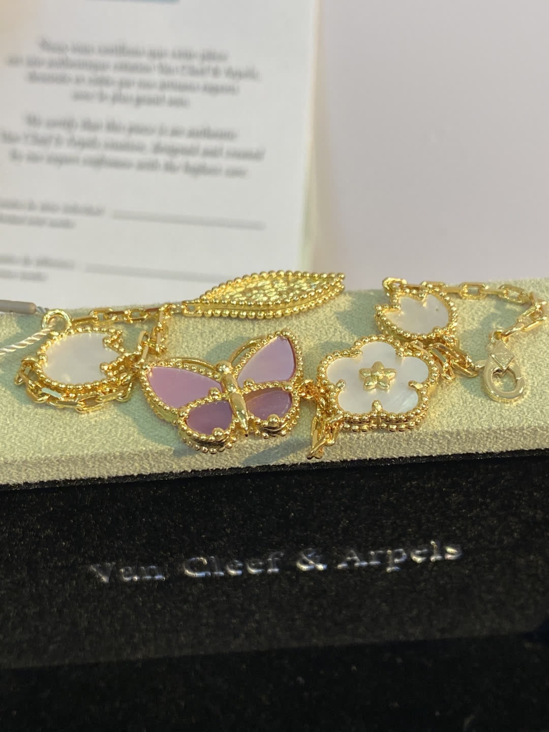 Van Cleef & Arpels Alhambra Gold and Enamel Bracelet